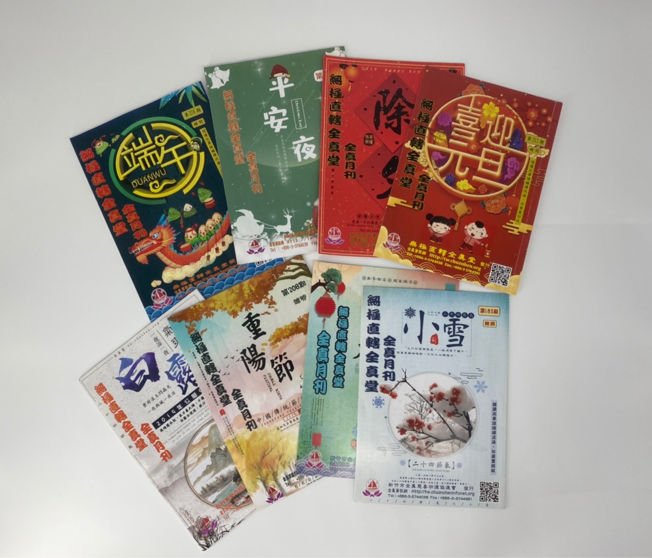 American Booklets Printing